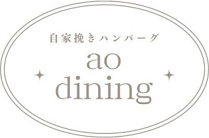 ぱた亭ロゴ